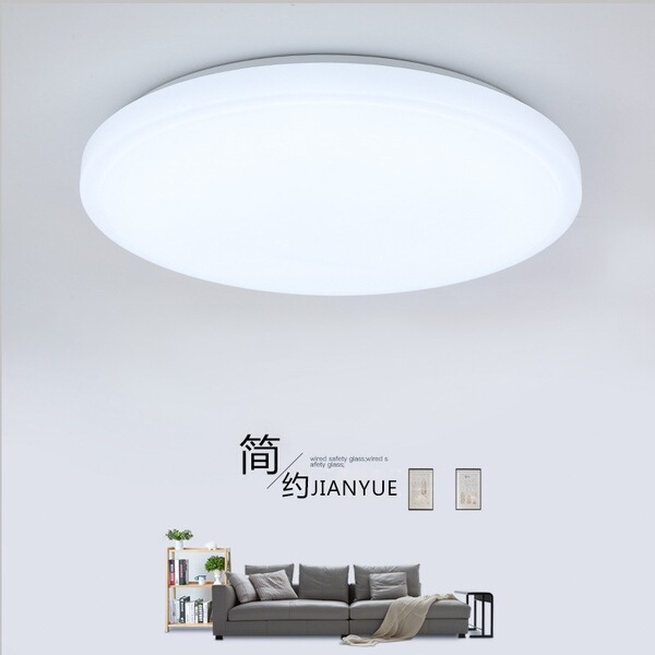 LED modern acrylic ceiling light