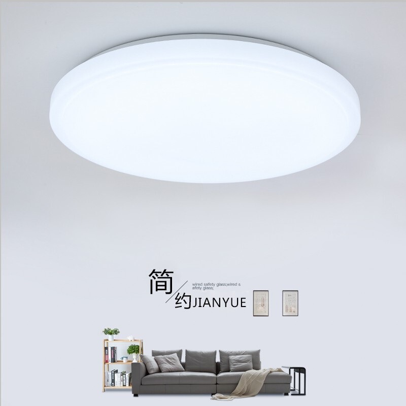 Led Ceiling Light Simple Modern Acrylic Bedroom Living Room Balcony Corridor Corridor Lamps Home Ceiling Light