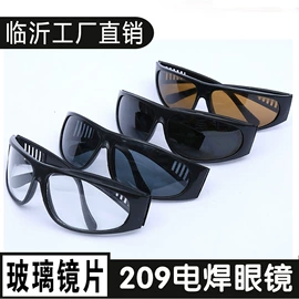 通用手套;围裙、袖套;防化手套