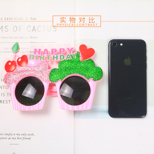Sunflower Children's Happy Birthday Creative Party Photo Glasses Adult Party Decoration Birthday Funny Glasses