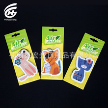 �S�Ҷ�����܇��Ƭ �h����܇��Ƭ ��܇��ζƬ ���N���|��ͨ��Ƭ