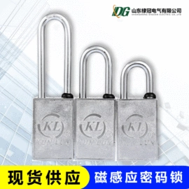 交通安全标识;交通警示灯;防护栏