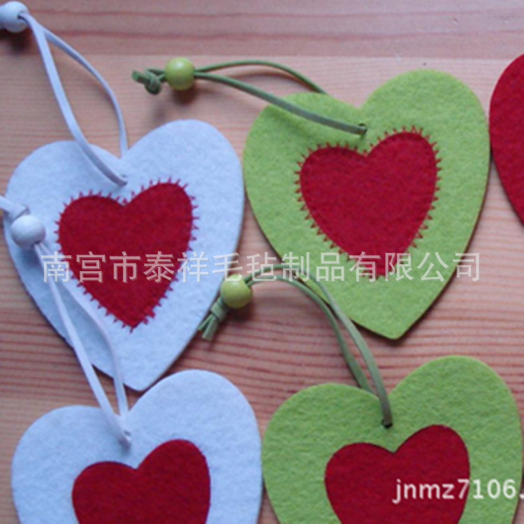 毛毡工艺挂件 彩色毛毡布挂件 装饰毛毡配件