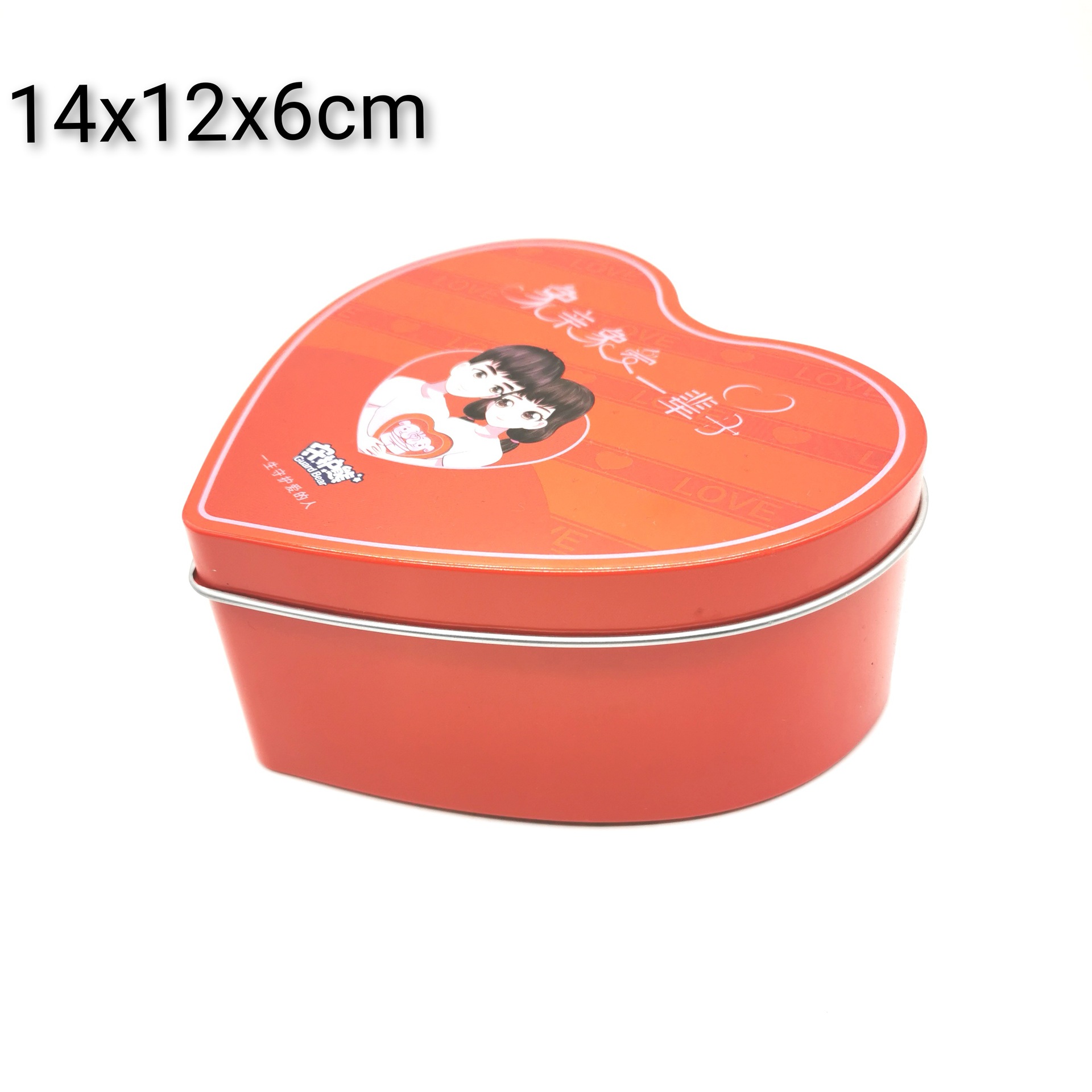 厂家新款心形创意喜糖盒情侣学生电子铁盒礼盒收纳黑色手表盒