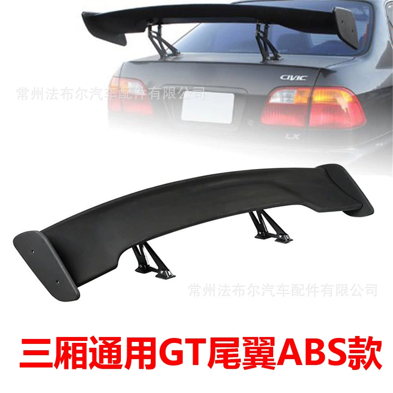 Подходит для модификации автомобиля, универсальное большое заднее крыло, модифицированное фиксированное ветровое крыло GT, черный материал ABS, универсальное заднее крыло с тремя отделениями