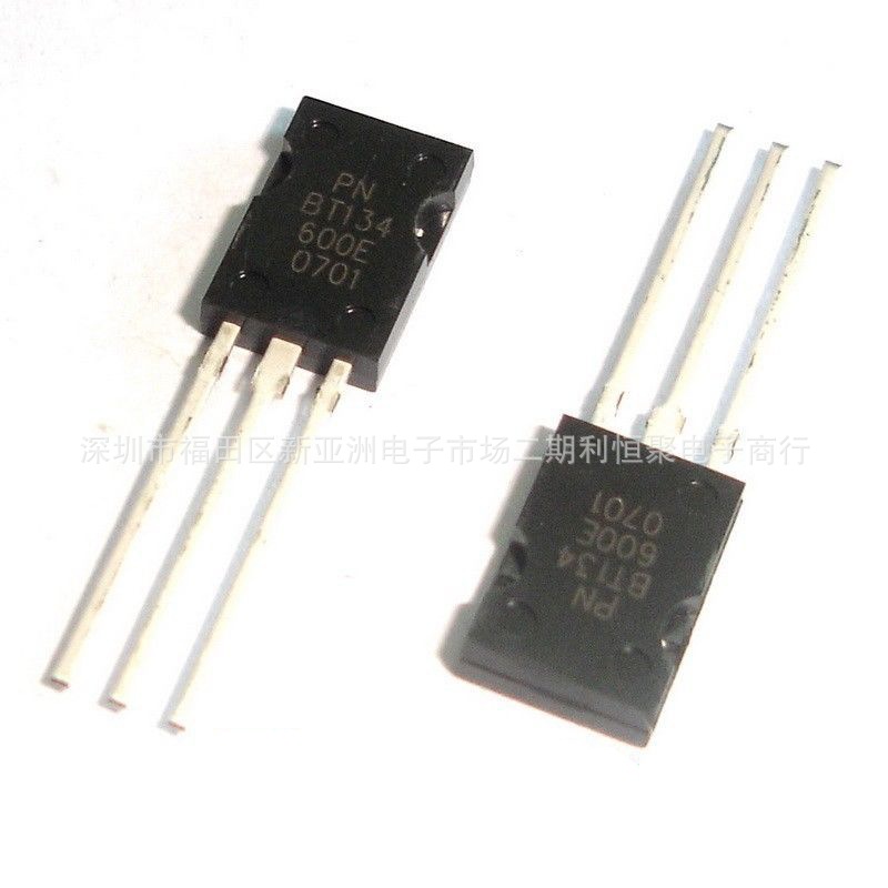 全新 BT134-600E 双向可控硅双向晶闸管(TRIAC)