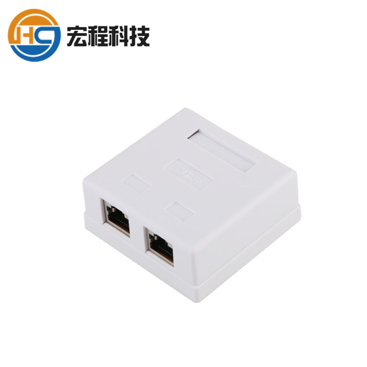 厂家直销超五类双口屏蔽桌面盒cat5eFTP网络接线盒rj45信息数据盒