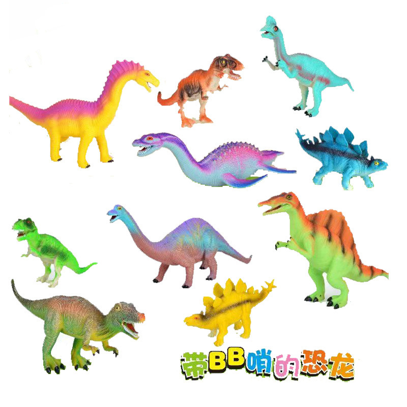 Xinhuangqi dinosaurio serie BB silbato de goma suave Tyrannosaurus niños educativos simulación original modelo animal juguete al por mayor