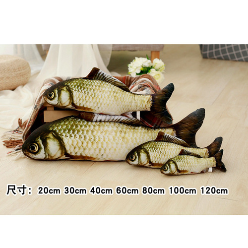 Wholesale cat toys, self-pleasure cat stick, bite-resistant kitten molar tool, cat supplies, chewing toy fish, simulated fish