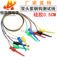 �������~�yԇ�h�B�Ӿ� �p�^�yԇ�hܛ���z�� 0.5�� ��ɫ�yԇ�h�A��