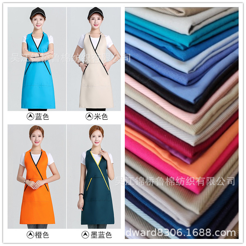 平纹呢150D*200多丽丝阳离子乐丽丝色织嵌条子提花仿麻灰米兰呢