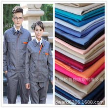 ȫ�޷��o늷���21/2*10 72*40�W���Ӳ�T/CVC45/2�l��Ư��ɫ��늲�