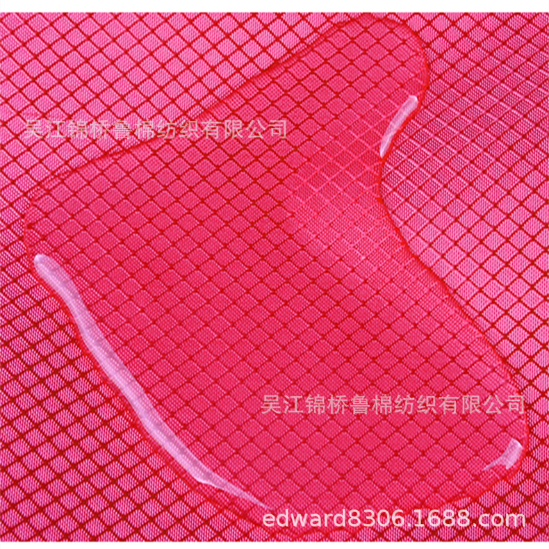 格子牛津布二分格三/四/七分格大小蜂巢格罗马城墙格子提花布300d