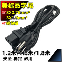 �~���X̨ʽ��X���C��Ҏ���^�� ���ô���������Ʒ��β3оAC�Դ��