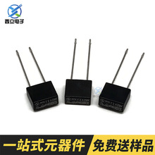 ���α��U�zT2A 250V 8*4 ͨ���ͱ��U 392ϵ�����۔�ʽ3.15A 1A 5A