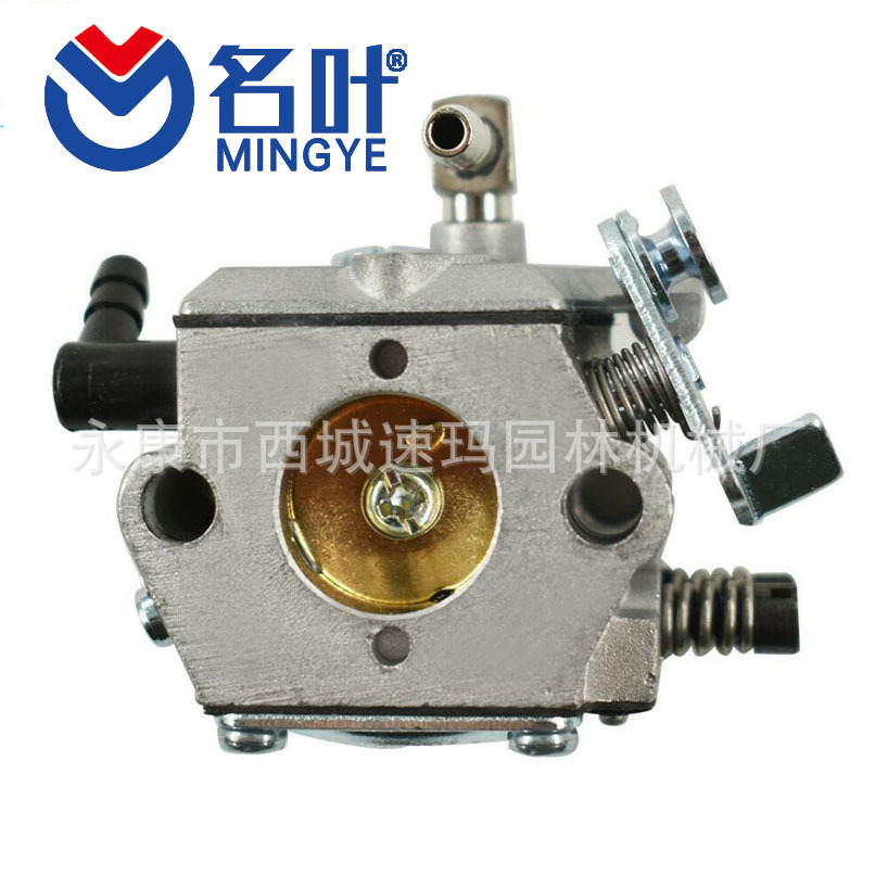 Mingye fábrica directa jardín maquinaria accesorios generales varios carburador WT-460
