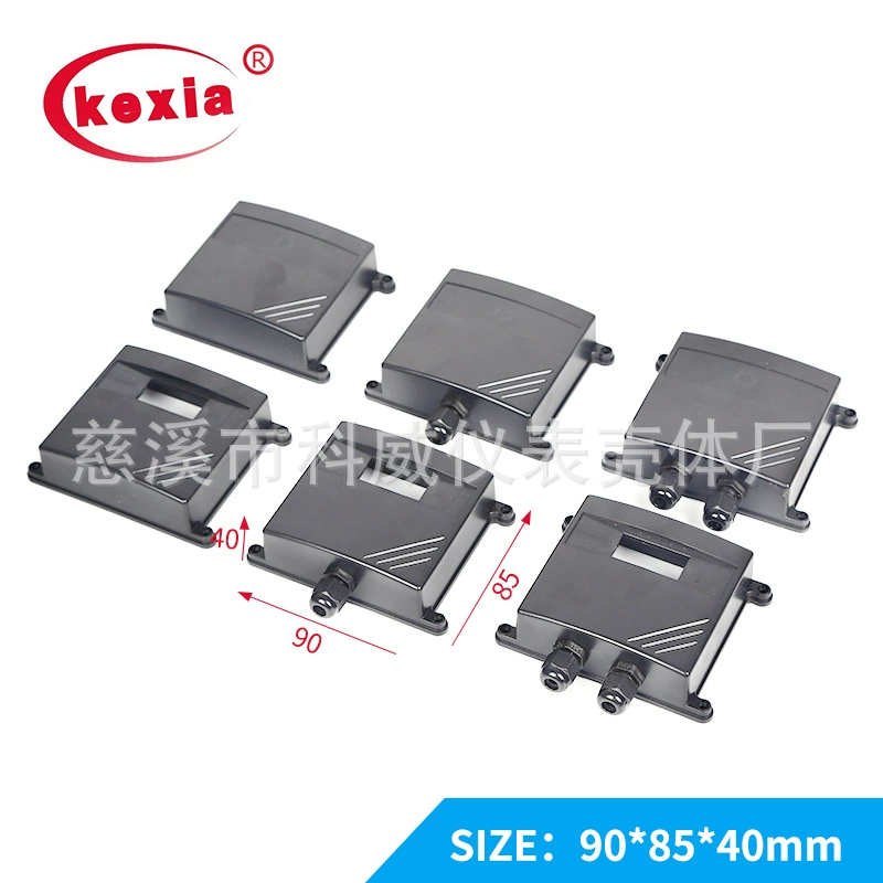 206 #   Корпус для датчиков температуры и влажности, светозащитный корпус, пластиковый корпус для теплиц, 90*85*40 мм