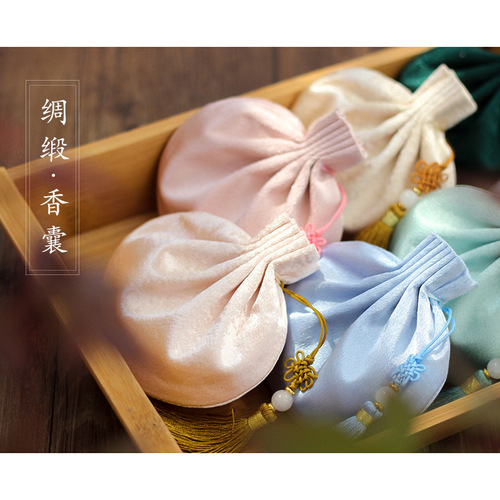 [Qian Li] Sachet Empty Bag Handmade Ancient Style Satin Sachet Tassel Sachet Hanfu Purse Accessories Wholesale