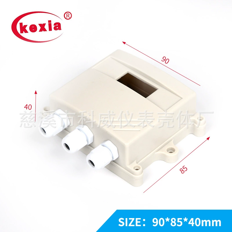 Датчик 5 Пластиковая раковина/раковина 90*85*40 мм пластмассы пластиковой коробки/распределительной коробки заполняя