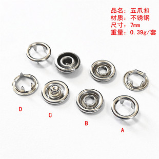 �����o�ϋ��׃����b���Ĳ��P���צ�� �ļ����[���r�°��� 7-10mm