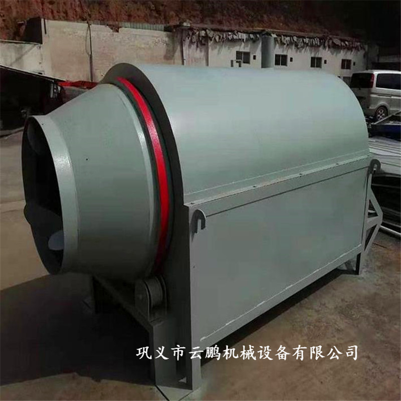 炒货烘干机 工业用煤泥滚筒烘干机 全自动粮食茶叶烘干机