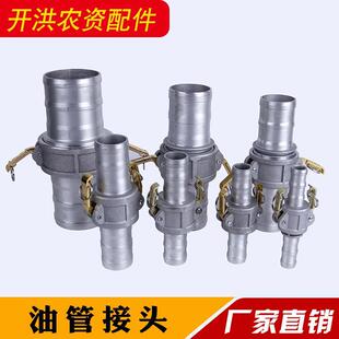 �S���X�Ͻ��pC�ͽ��^ ����վ������ٽ��^�͹ܿ�� �͹ܽ��^���l