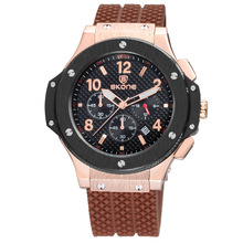 �S��ֱ�NSKONE�๦���ֱ����\�ӷ�ˮҹ���б���������z�ֱ�5144