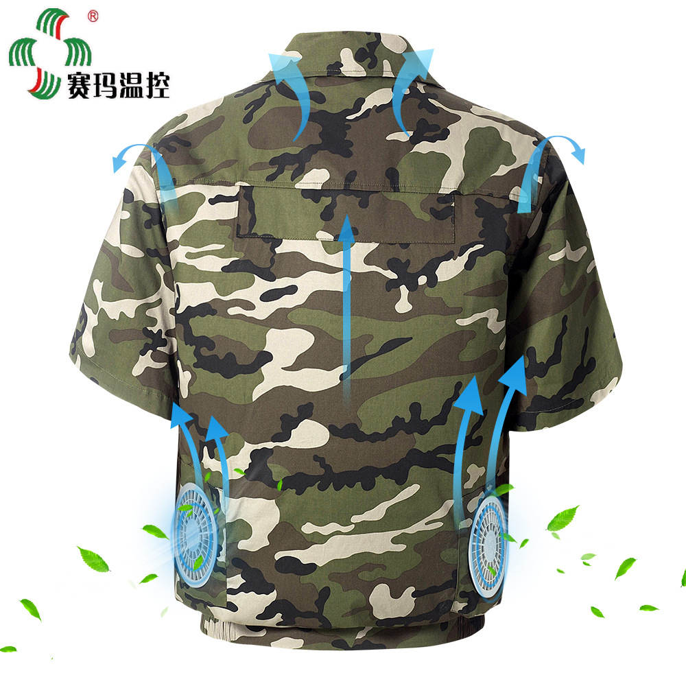 �ļ������ȵ��·�����յ�������������п��������Я����