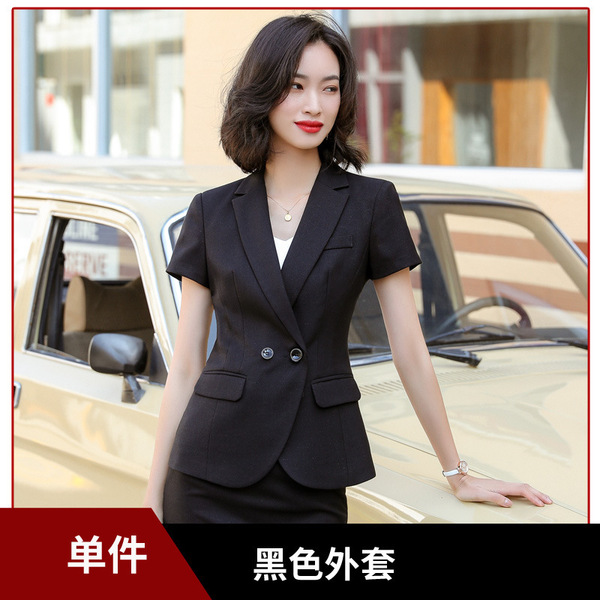 High-end Blue Suit Women's Summer 2023 New Professional Dress Short-sleeved Work Clothes Thin Suit Jacket
