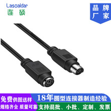 MINI DIN6P���Dĸ��X��߅�B�Ӿ�MD��ҕ�l��S����6о���������L��