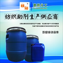 �S��ֱ�N����ˬƽ����HR098����Ⱦ��������ܛ����Ȼ����ϴˮ�S��