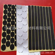 EVA�_�|�A�ξW���ɫ���މ|Ƭ��ˇƷ�Ҿ���ĭ�����z�|��ճ���d�|