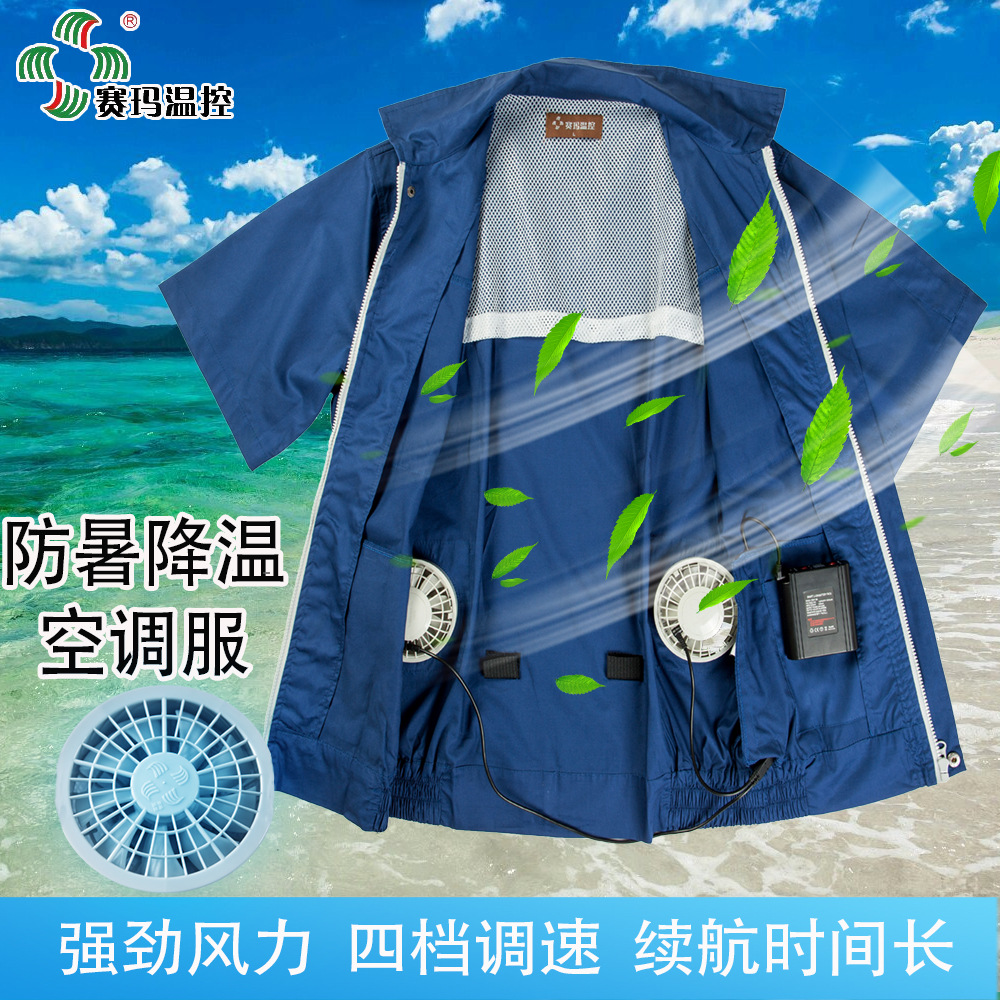�����ļ����޽��¿յ����г��������ȿյ��·��з����ɹ������