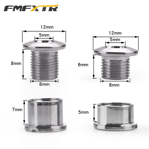 Mountain bike road bike chainring chainring locking screw single and double chainring screws fixed screw sprocket locking