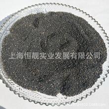 �S�����l�����Fɰ ɳ�����Fɰ