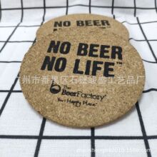 �����h���^���|Ƭ ���ܶȽzӡ�C��ܛľ�| ����LOGO�����͉|