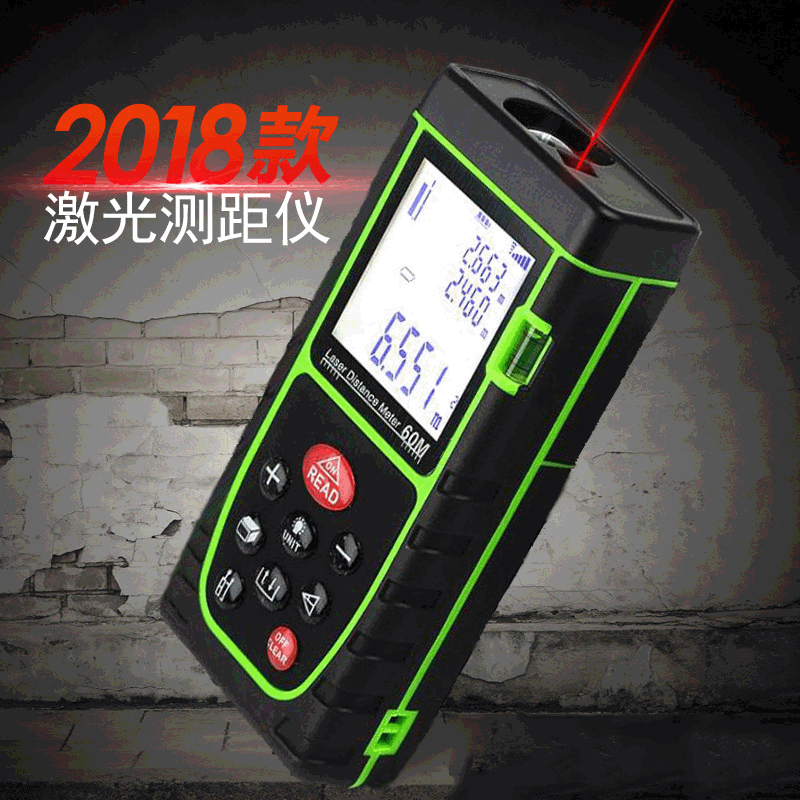 OQ-60米激光测距仪 红外线测量仪器手持测距仪测高仪量房测绘仪器