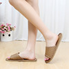 Straw slippers for beloved suitable for men and women, summer slide