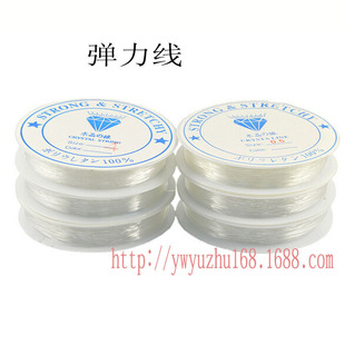 0.4����ˮ�������� ͸����ɫ�����~�z�� �������DIY�Ʒ������l