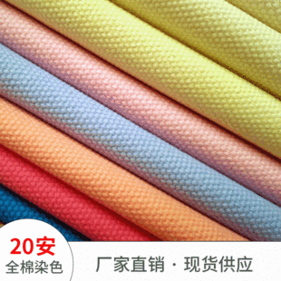�Ӻ��Ӳ20��˾ȫ�޷���4*4ƽ�yȾɫ���鷫���޲����߰����ϬF؛