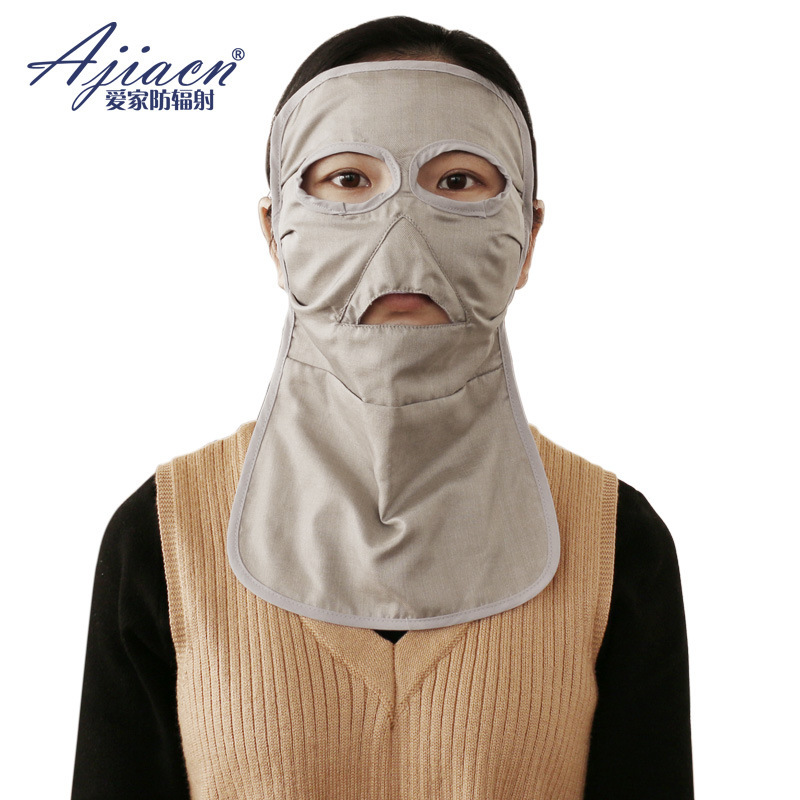 Aj106L Long Silver Fiber Protective Mask Electromagnetic Radiation Protective Mask to Prevent Computer Radiation Factory Direct Sale