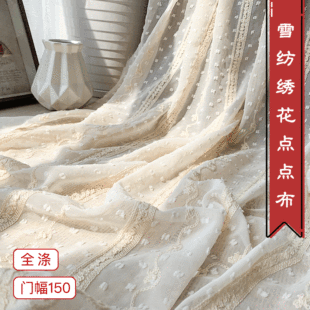 �l�y����ѩ��ëë���c�c�������ϴ�����ƷС�������Ứ��������