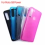 motomotorolag8tpu手机壳