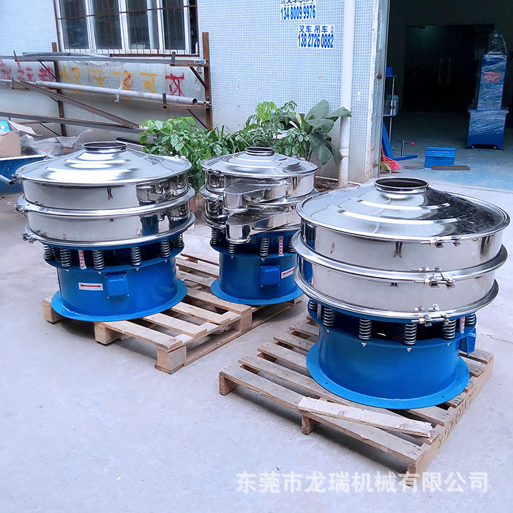 400MM振动过筛机 圆形金属粉末振动筛电子元件橡胶震动筛