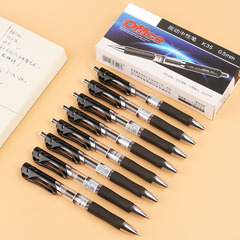 K35 Push-button Neutral Pen, Signature Neutral Pen, 0.5mm Bullet Tip Black Ink Pen Advertising Print Logo Wholesale