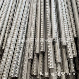 不锈钢圆棒;镍及镍合金材;不锈钢圆管