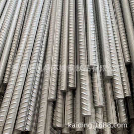 不锈钢钢筋 电厂用耐腐蚀耐锈 SUS304 厂家生产不锈钢棒螺纹钢筋