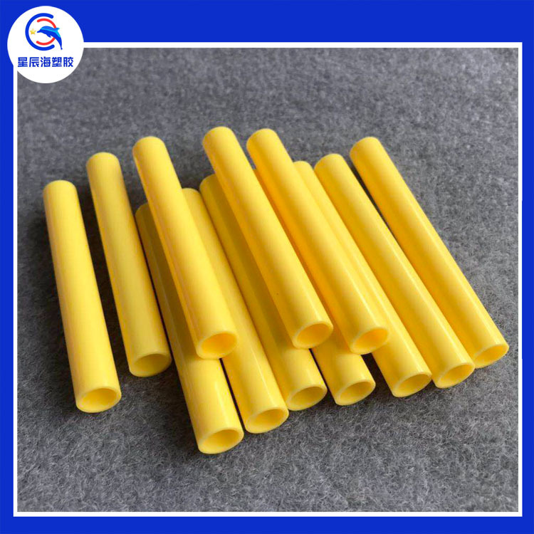 深圳市PP塑料硬管厂家专业生产环保pp塑料直管过水管口径8毫米厚1