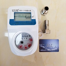 �A���M����ˮ��ic����ˮˢ�����l���忨IC��΢�Œߴaֱ�ˮ��