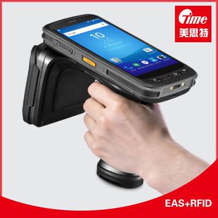 RFID�����l�x����UHF�x���O����bRFID�ֳ�ʽ�xȡ��